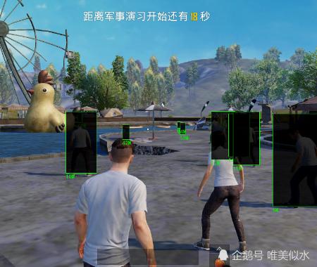 和平精英辅助【快影直装V3.0自瞄稳定版】锁头锁死自瞄 掩体变色 掩体漏打 人物透视 容器直装