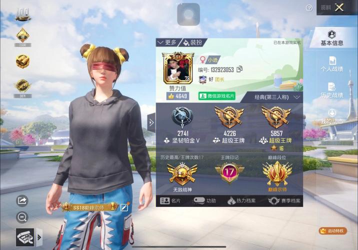 和平精英辅助【恶魔之眼直装V3.0】透视绘制 骨骼显示 物资显示 雷达预警 触摸自瞄 开火自瞄 开镜自瞄